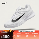 耐克NIKE【滔搏运动】男子M ZOOM VAPOR PRO 3 HC网球鞋 FZ2161-101 41