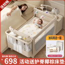FORSUNNY婴儿床多功能可折叠可移动拼接床0-3岁新生儿宝宝摇摇床升降围栏 秋锦 婴儿床带床垫尿布台蚊帐可变摇篮摇床 婴儿用品满月礼物活动晒图送护脊椰棕床垫