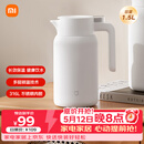 小米保温瓶 316L不锈钢保温壶 家用真空暖水壶 按压式热水壶 1.5L