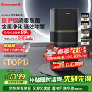 霍尼韦尔（Honeywell）空气净化器除花粉甲醛细菌流感病毒卫健委备案消毒机hmax空间舱全屋速净家电KJ1000F-P22B