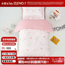水星儿童（MERCURY Kids）水星家纺 幼儿园抗菌七件套(奶油粉/粉桃桃)0.6-1m床 婴幼儿A类