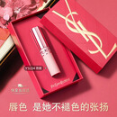 YSL圣罗兰【全新上市】裸粉管04薄雾玫瑰哑光唇膏生日礼物送女友母亲节礼物