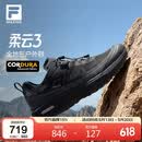 FILA 斐乐官方男鞋NUVOLE 3 ATR户外鞋柔云3 跑步鞋