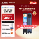 科大讯飞AI词典笔X9 Pro【重磅新品】英语学习神器点读单词翻译笔 小学初中高中同步全科便携式学习机 