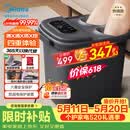 美的（Midea）泡脚桶杀菌暖脚足浴盆全自动按摩保暖洗脚盆熏蒸暖泡喷淋生日礼物520送男女朋友实用 ZL310