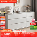全友家居 九斗柜收纳储物客厅边柜家用餐边柜现代简约落地靠墙柜子