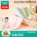 全棉时代婴儿口水巾儿童水洗纱布小毛巾洗脸礼盒4条装 粉蓝黄绿25×25cm