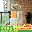 宝优妮 婴儿晾衣架落地折叠不锈钢凉衣架室内阳台晾晒架夹子宝宝晒衣架 经典款白24夹32毛巾挂