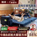 楠诗家居奶油泡芙沙发床雪尼尔布艺沙发床小户型客厅折叠一体两用新款 2.25米无粉海绵款 【优质耐磨防刮猫抓布·养猫家庭首选】