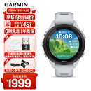 佳明（GARMIN）Forerunner265S月光白心率血氧户外跑步游泳运动智能手表 礼物