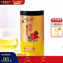 天福茗茶安溪茶叶清香乌龙茶铁观音特级悠然全家福大红袍红茶花茶 悠然桂花乌龙茶100G