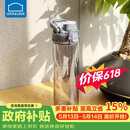 乐扣乐扣（LOCK&LOCK）人鱼线塑料运动水杯夏天便携水壶带刻度提手男女水杯子700ML灰色