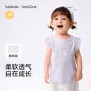 巴拉巴拉婴儿背心宝宝上衣2026新夏季两件装儿童透气女童透气吸汗T恤纯棉