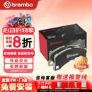 布雷博刹车片前片原厂品质MINI迷你宝马3系125218220225320325330425430