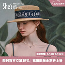 She's茜子波西米亚风度假防晒帽平沿太阳帽沙滩帽民族风平顶帽遮阳帽子 咖色F1 M(56-58cm)