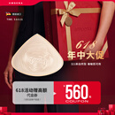 AMOENA爱蒙娜 进口硅胶义乳 癌术后义乳 假胸内衣专用配内衣文胸391 321 5号(升级款)