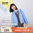 波司登春秋羽绒服男女儿童5A抗菌四防面料宽松短款轻薄连帽外套