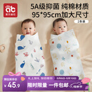 爱贝迪拉（AIBEDILA）新生婴儿包单春秋夏季薄款纯棉襁褓包巾包被抱被睡袋产房四季用品