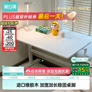 黑白调A2学习桌书桌儿童桌椅实木升降桌子写字桌电脑桌进口橡胶木1m