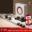 万仟堂（Edenus）茶具套装陶瓷功夫茶具泡茶套装家用送礼高档茶具茶壶万事顺意