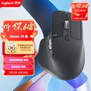 罗技（Logitech）大师系列 MX Master 3S 无线蓝牙鼠标 人体工学 办公 静音鼠标 高端 石墨黑 带无线接收器