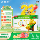 【育儿常备】小快克 小儿氨酚黄那敏颗粒4g*10袋 儿童感冒药鼻塞流鼻涕治感冒咳嗽咽喉痛 发热头痛 感冒颗粒