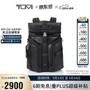 途明（TUMI）ALPHA BRAVO男士双肩包翻盖大容量电脑包黑色商务通勤礼物