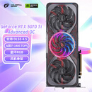 七彩虹（Colorful）iGame GeForce RTX 5070 Ti Advanced OC 16GB GDDR7 DLSS 4.5光追游戏设计电脑显卡