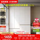 全友家居 现代简约大衣柜卧室家用收纳柜一体靠墙储物柜子成品挂衣橱