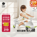babycare扭扭车防侧翻儿童溜溜车摇摇车宝宝滑行玩具车3-6岁 辛德白音乐款