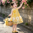 靓贝城堡女童连衣裙夏装2026新款巨好看儿童公主裙女宝宝背心裙子夏季薄款 黄色 110