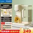 美菱（MeiLing）烧水壶电热水壶台式即热式饮水机桌面茶吧机小型速热家用智能恒温定量出水多段控温 3L【基础款】多段水温水量-GT9001 即热型