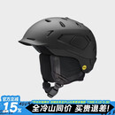 SMITH冷山滑雪头盔史密斯MIPS超轻安全防护头盔男女款2425新款 NEXUS MIPS哑光黑 M