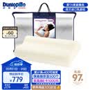 邓禄普（Dunlopillo）女士波浪枕 荷兰进口特拉雷Talalay天然乳胶枕 物理发泡工艺 