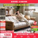 全友家居 现代简约布艺沙发床一体两用小户型直排折叠沙发床客厅家用