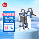 森森耀蓝鱼缸壁挂式过滤器YBF-500外置过滤桶【鱼便分离+过滤升级】6W