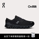 On 昂跑 Cloud X 4 男款新一代综合训练鞋 Black/Eclipse 日食黑/黑色 43 (275mm)