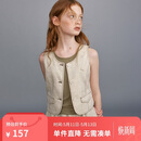 ELLE KIDS童装 复古工装修身马甲女童夏季新款法式简约撞色线上衣