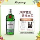 添加利（TANQUERAY）伦敦干味金酒 鸡尾酒杜松子酒 洋酒750ml 调酒基酒 