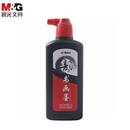 晨光（M&G）经济型创作墨汁250ml黑色 AICW8815/瓶