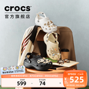 卡骆驰（CROCS）经典云朵洞洞鞋时尚百搭女鞋花园鞋沙滩鞋|206750 黑色-001(含智必星) 38 (240mm)