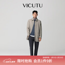 威可多（VICUTU）毛呢大衣男舒暖纯羊毛秋季新款商务通勤百搭休闲外套 白色 M 170/92B