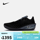耐克NIKE【滔搏运动】男子G.T. CUT 4 EP篮球鞋 HV9921-001 44