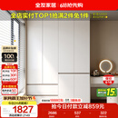全友家居 现代简约大衣柜卧室家用收纳柜一体靠墙储物柜子成品挂衣橱