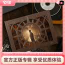 官方正版 Jay周杰伦专辑合集套装 cd碟片唱片  生日礼物 车载音乐 实体光盘 明星周边 太阳之子 《太阳之子》平装版