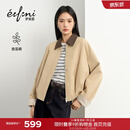 伊芙丽（eifini）朱珠代言伊芙丽巴恩风撞色领气球型设计感工装外套26春季新款 卡其色 S 80-105斤