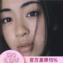 现货 【中图音像】日本原版cd专辑 First Love 宇多田光 宇多田ヒカル