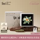She's梵高玫瑰叠花刺绣发绳高档橡皮筋头绳轻奢发圈520礼物送女友