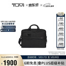 途明（TUMI）GEN 4.3 CORE商务公文包多功能出差通勤手提包电脑包 情人节礼物