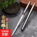 【全网热卖】户外霸王棍刀全钢刀水果刀管中刀家用多功能随身 全钢霸王棍刀